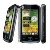 在飛比找Yahoo!奇摩拍賣優惠-☆展示機☆Motorola EX128 EX139英文版《附