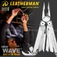 丹大戶外用品【Leatherman】830079 NEW WAVE全新救命TOOL霸工具鉗(尼龍套) 居家修繕/戶外活動/探險都適用