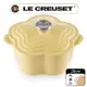 LE CREUSET-琺瑯鑄鐵鍋山茶花鍋 20cm (含羞草黃-鋼頭-內鍋白)