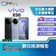 【福利品】vivo X90 12+256GB 6.78吋 (5G) 極速閃充 專業影像晶片曲面螢幕