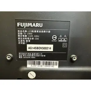 香榭二手家具*Fujimaru 24型 LED液晶電視-型號:TK-24HV-24吋-液晶顯示器-電腦螢幕-中古電視