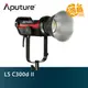 Aputure LS C300d II 二代光風暴 攝影燈 持續燈 開年公司貨【鴻昌】