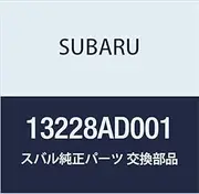SUBARU (Subaru) genuine parts lifter valve part number 13228AD001
