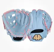 BB Stock Rise Baseball Glove for Youth & Little Leagues, Age 8-12, Infield & ...