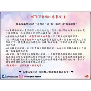 ❰現貨免運❱ CSD 諾克聖 石膏繃帶 3” 4” 6” 寸 吋 原廠公司貨 批發零售 石膏 醫院 診所 美術 中衛