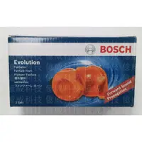 在飛比找蝦皮購物優惠-【億威】德國BOSCH EVO 橘色(一組價/2顆)新款高低