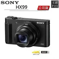 在飛比找PChome商店街優惠-SONY 數位相機 DSC-HX99《公司貨》