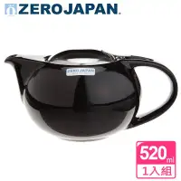 在飛比找環球Online優惠-ZERO JAPAN 嘟嘟陶瓷壺(黑色)520cc