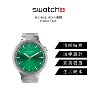 【SWATCH】金屬 BIG BOLD IRONY 系列手錶 FOREST FACE 金屬鍊帶 英倫綠 男錶 女錶 手錶 瑞士錶(47mm)