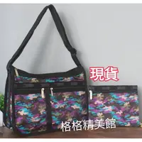 在飛比找蝦皮購物優惠-LeSportsac 🌻現貨買大送小限量款(7507大款)