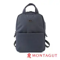 在飛比找蝦皮購物優惠-【MONTAGUT 夢特嬌】防潑水後背包 N06M81200