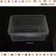 【嚴選SHOP】5入 台灣製 700cc 餅乾盒 PP底+PET蓋 塑膠盒 密封盒 保鮮盒 包裝盒 冰淇淋盒【S013】