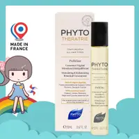 在飛比找蝦皮購物優惠-PHYTO 髮朵 葆林活化精油 25ml【花兒小舖】