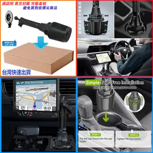 支架 GARMIN 導航座固定座吸盤導航架底座 DriveSmart 51 61 nuvi 57 52 50 55 65