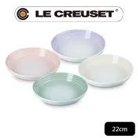 在飛比找PChome24h購物優惠-LE CREUSET-瓷器義麵盤組 22cm - 4入 (貝