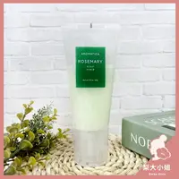 在飛比找樂天市場購物網優惠-【梨大小姐】韓國 AROMATICA 迷迭香頭皮磨砂膏 頭皮