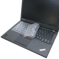 在飛比找蝦皮商城優惠-【Ezstick】Lenovo ThinkPad X240 