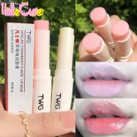 在飛比找蝦皮購物優惠-【精選】1Pc Lip Care Cosmetics 植物天