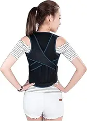 Orthopedic Vest Correct Belt for Care Adjustable Corrector Corset Back Support Brace Band