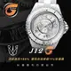 【RX8-G第7代保護膜】香奈兒CHANEL鍊帶款系列(含鏡面、外圈)腕錶、手錶貼膜(不含手錶)