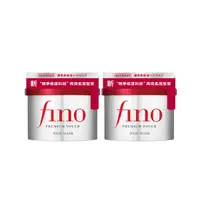 在飛比找蝦皮商城優惠-FINO高效滲透護髮膜(升級版)x2件組