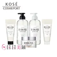 在飛比找蝦皮商城優惠-【KOSE】BIOLISS 植物系水凝秀髮系列