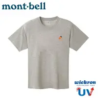 在飛比找樂天市場購物網優惠-【Mont-Bell 日本 WIC.T DONGURI橡果短