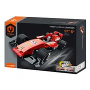 150pc iM.Master Pull Back Racing Car Building Blocks Kids DIY Toy Set Red 6y+