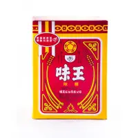 在飛比找蝦皮購物優惠-味王味精500g/盒