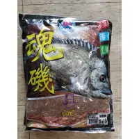 在飛比找蝦皮購物優惠-磯釣專用誘餌-黏巴達魚食（手續費成本高漲未滿＄200不出貨）