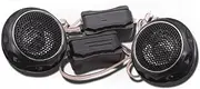 2PCS Car Audio Modified Tweeter 12V Tweeter System Door Speaker Car Loud Amplifier