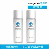 在飛比找momo購物網優惠-【Neogence 霓淨思】玻尿酸浸潤精華化妝水150ml-