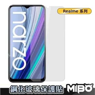 Realme 透明滿版玻璃貼 保護貼 GT Neo 3 2 C51 12 + 5G 10 Pro X50 GT3 11X