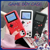 在飛比找Yahoo!奇摩拍賣優惠-溜溜雜貨檔Gameboy Case iPhone 手機殼 G