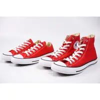 在飛比找蝦皮購物優惠-胖達）CONVERSE CHUCK ALL STAR 基本款