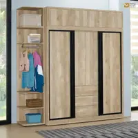在飛比找momo購物網優惠-【WAKUHOME 瓦酷家具】Rod輕工業風7.5尺組合衣櫃