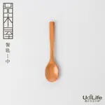 UDILIFE 品木屋 原木圓匙中 K3166 木勺子 原木湯匙 原木調羹 木質湯匙 質感【家的拼圖】