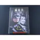 [藍光先生DVD] 蝙蝠俠 雙碟特別版 BATMAN ( 得利正版 )