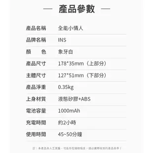 捍衛者 抽動伸縮 智能加溫 舔震G點 炮機 電動按摩棒 情趣 按摩棒舌頭仿真陽具電動炮機成人情趣用品