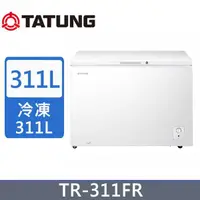 在飛比找有閑購物優惠-【TATUNG 大同】311公升上掀臥式冷凍櫃 TR-311