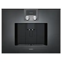 在飛比找友和YOHO優惠-Gaggenau CMP250102 60厘米 嵌入式咖啡機