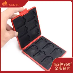 Dagnyr 便攜式遊戲卡存儲盒 Nintend Switch 硬殼盒適用於 Nintend Switch 遊戲 Nin