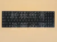 在飛比找Yahoo!奇摩拍賣優惠-軒林-台灣出貨筆電中文鍵盤 適用華碩 F551C F551C