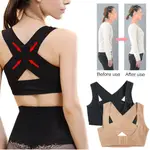 CHEST BACK POSTURE CORRECTOR CLAVICLE SPINE BACK SHOULDER LU