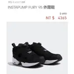 REEBOK鞋子全新