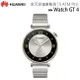 Huawei Watch GT4 41mm 運動健康智慧手錶(尊享款)◆送華為加濕器(EHU-007)【APP下單最高22%點數回饋】