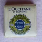 L'Occitane Verveine VERBENA Extra-Gentle Soap Bar With Shea Butter 50g 1.7oz.