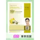 韓國DERMAL 銀杏控油防護面膜 1入 [42749] ::WOMAN HOUSE:: [領券最高折$300]✦2024新年特惠