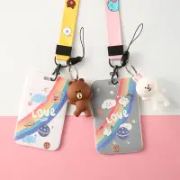 在飛比找蝦皮購物優惠-【特價】Line CONY BROWN卡套 造型悠遊卡 識別