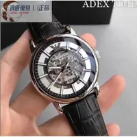 在飛比找蝦皮購物優惠-高端 ARMANI阿瑪尼手錶阿曼尼手錶三圈機械錶時裝玫瑰金情
